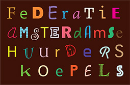 logo-FAH